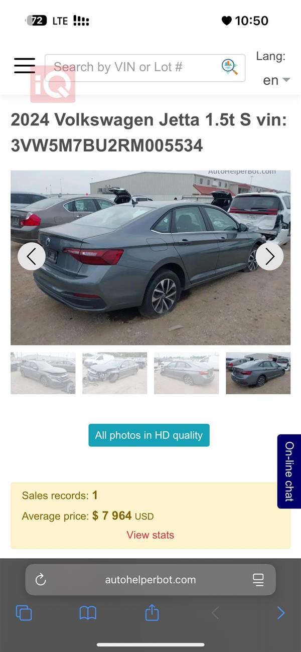 car image